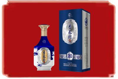 邯郸永年区烟酒回收杏花村20年.jpg
